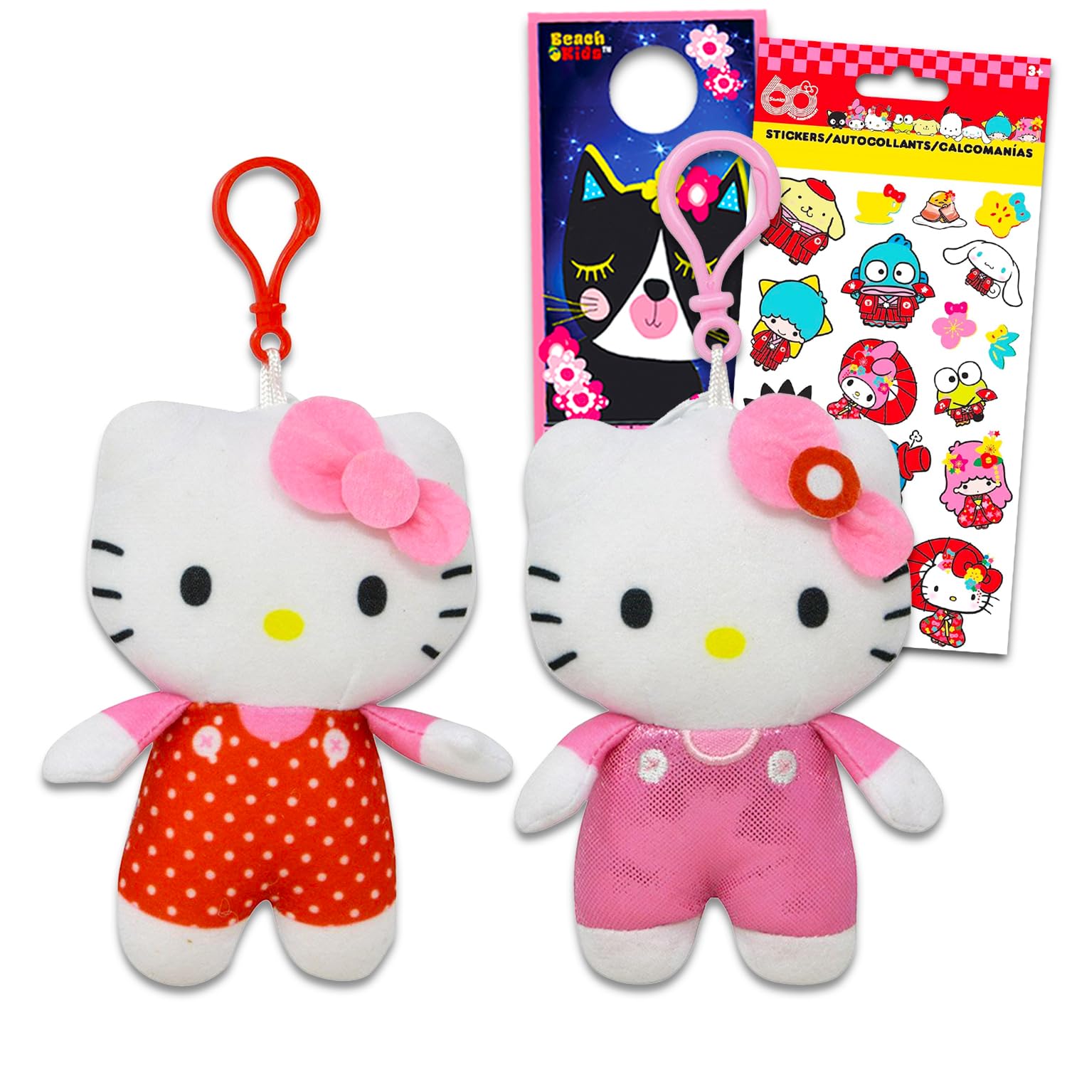 Amazon.com: Hello Kitty 2 Pack Plush Keychains - 2 Hello Kitty